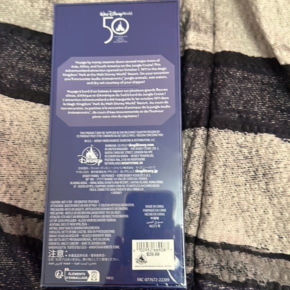 Mickey mouse main attracyion jungle cruise key - Picture 2 of 2